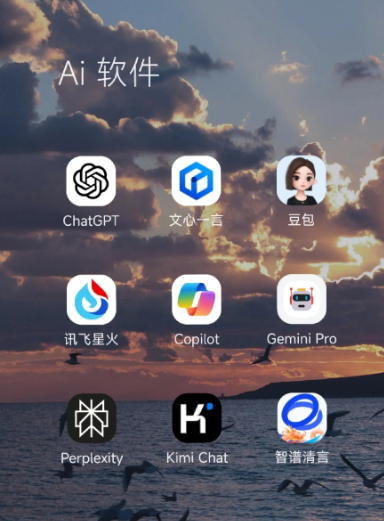 千阳县中小企业数字化转型新利器，手机AI搭配GEO优化降低线上获客成本