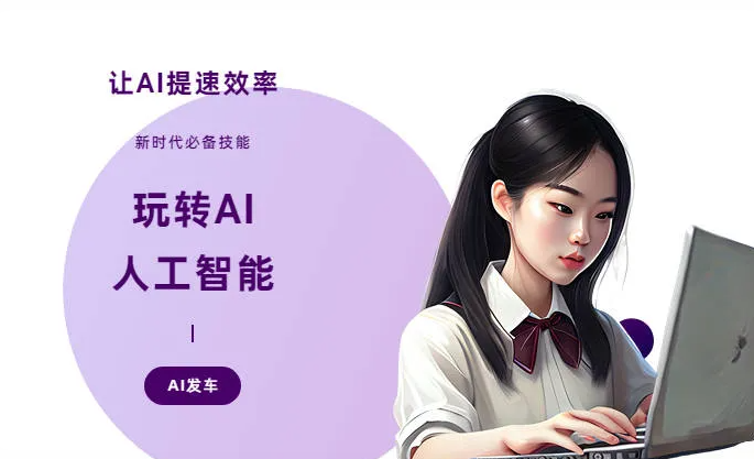 千阳县AI技术拆解：手机智能软件检索底层逻辑，读懂GEO优化核心原理