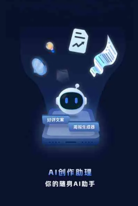 千阳县工业制造行业专属GEO优化方案，依托手机AI挖掘精准采购客源